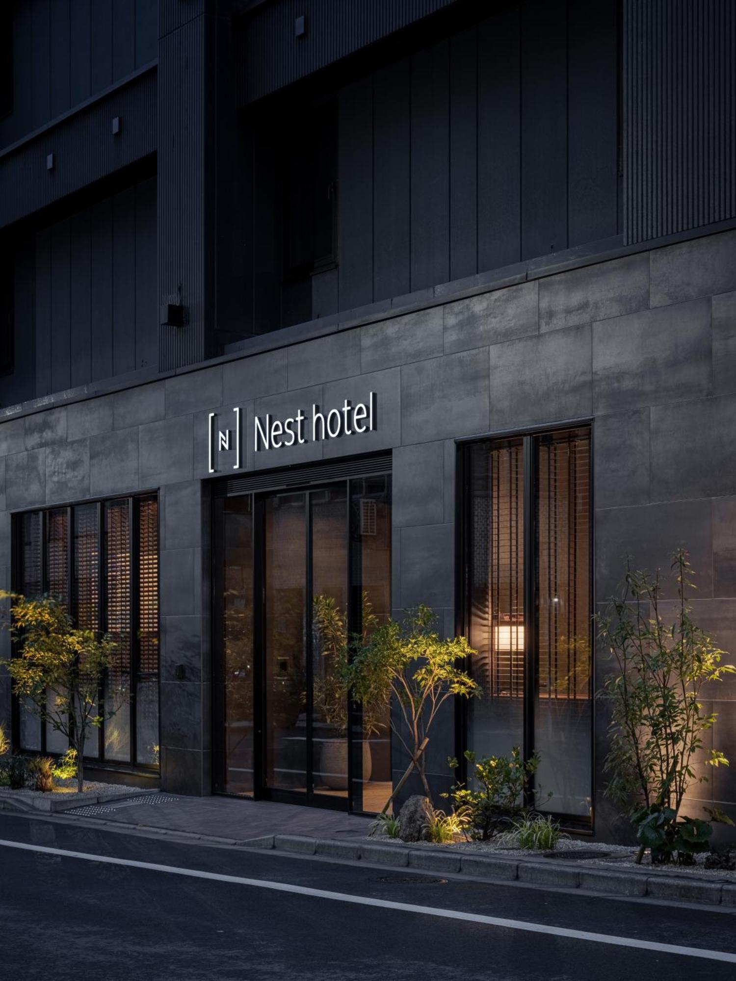 Nest Hotel Tokyo Yaesu Tóquio Exterior foto
