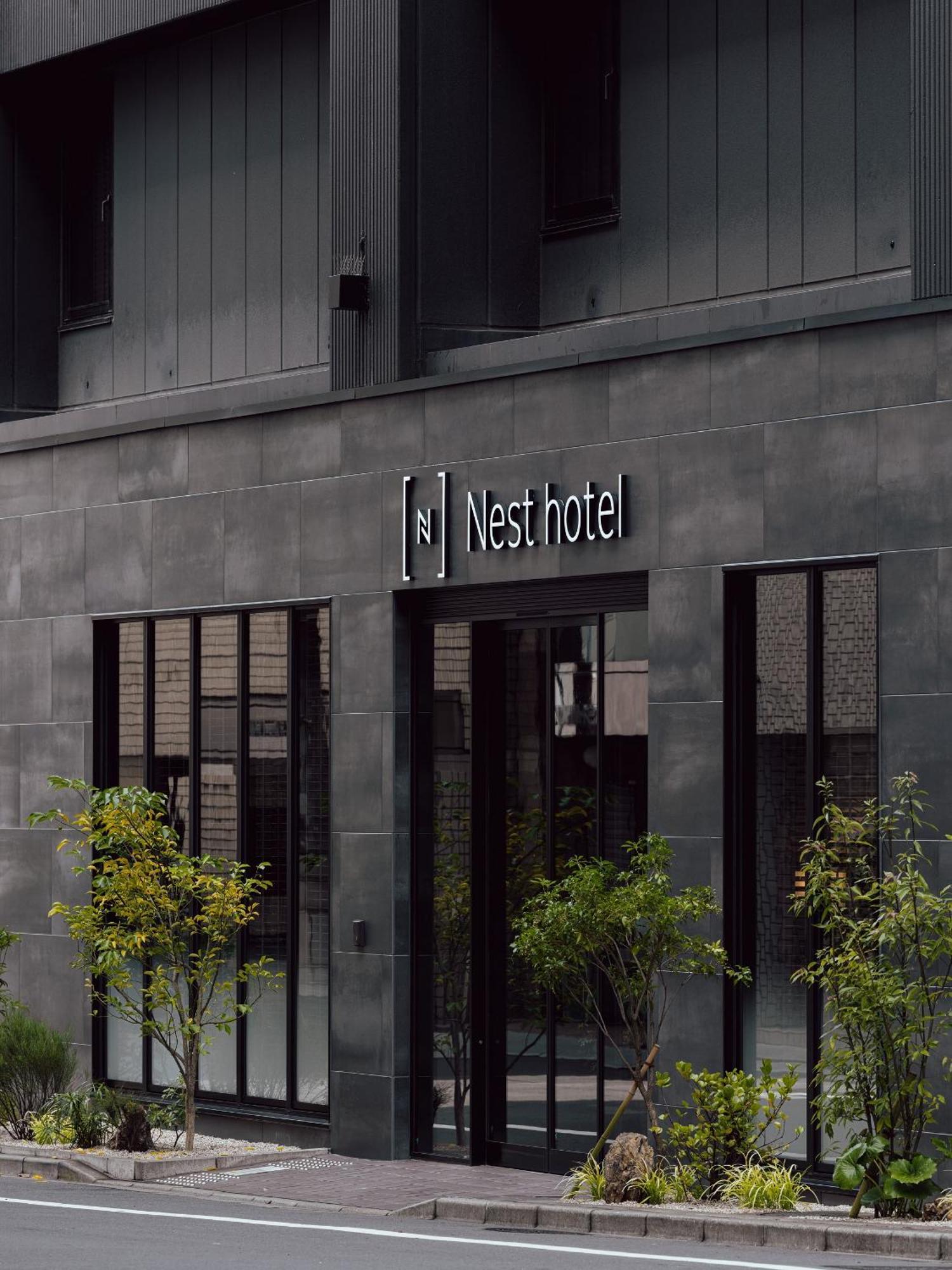 Nest Hotel Tokyo Yaesu Tóquio Exterior foto
